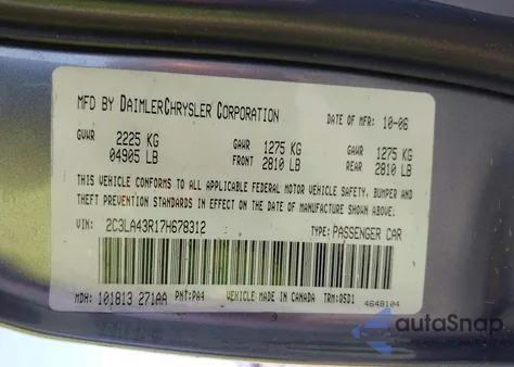 2007 Chrysler 300 из США, поврежденный, VIN 2C3LA43R17H678312